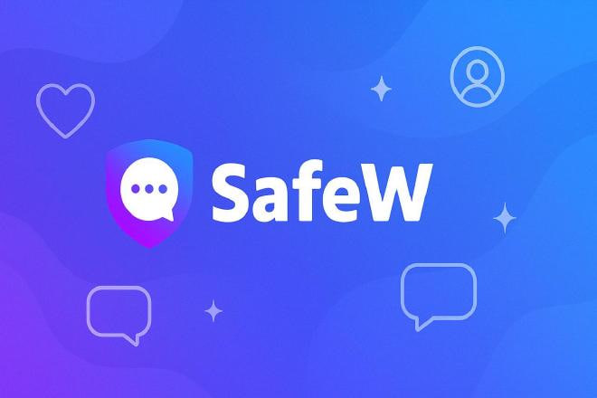 SafeW功能界面展示